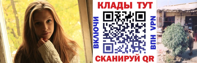 Где найти наркотики Камбарка COCAIN  Мефедрон  СК  LSD-25  Гашиш 