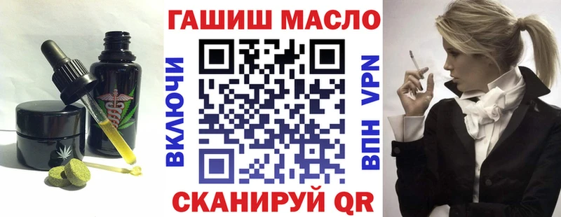Cannafood марихуана  блэк спрут ссылка  Камбарка 