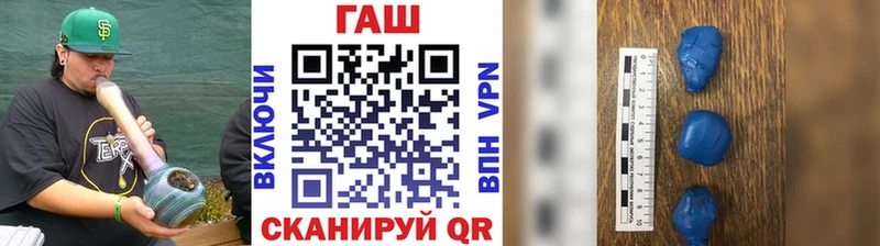 закладки  Камбарка  ГАШИШ гарик 