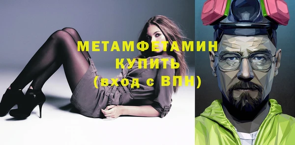 кокаин Алзамай