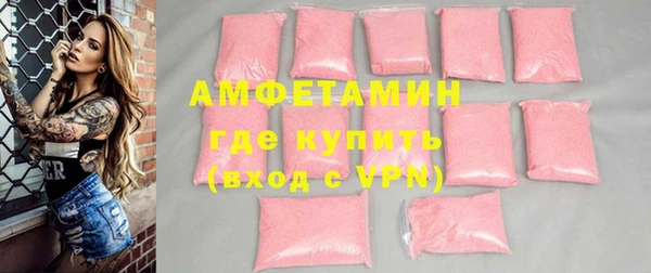 кокаин Алзамай