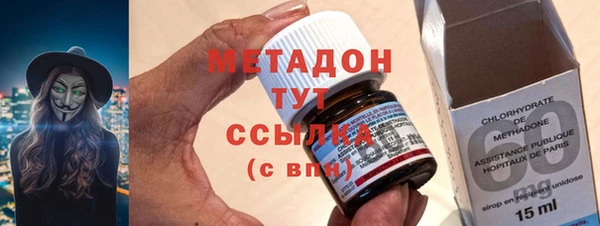 гидропоника Алексеевка
