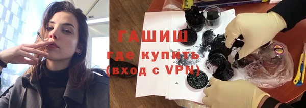 таблы Алексин