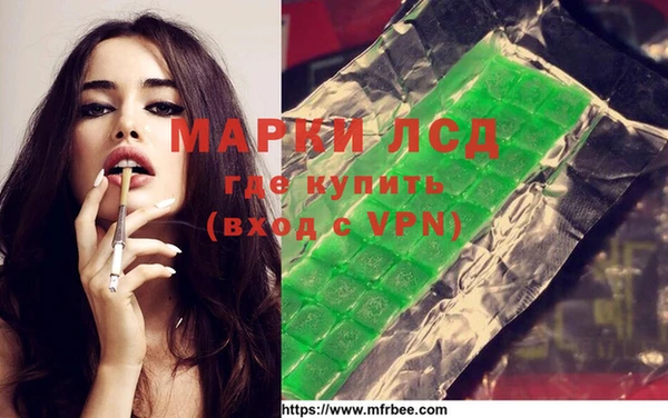 гидропоника Алексеевка