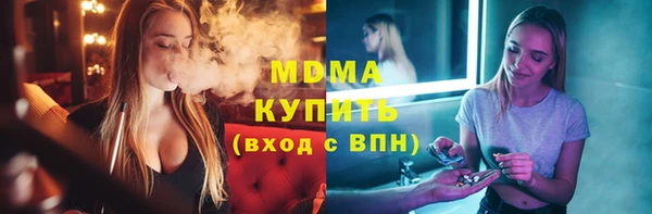 кокаин Алзамай