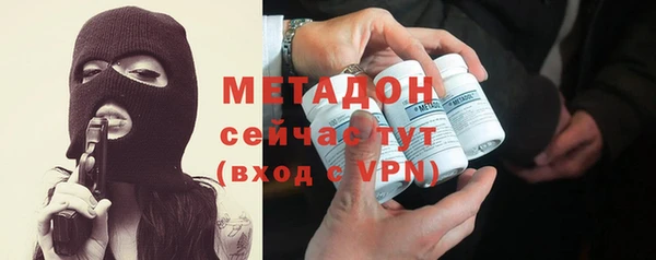 таблы Алексин