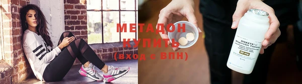таблы Алексин