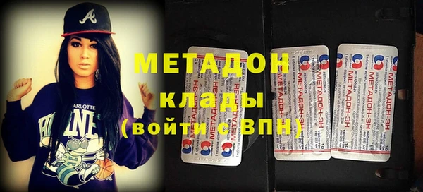 гидропоника Алексеевка
