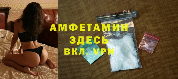 кокаин Алзамай