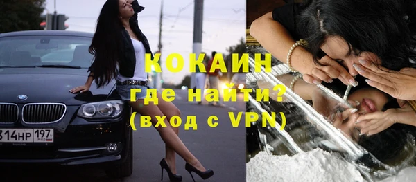 mdpv Семилуки