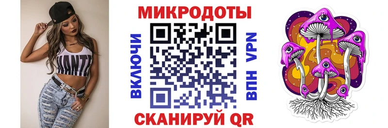 Галлюциногенные грибы мухоморы  Камбарка 
